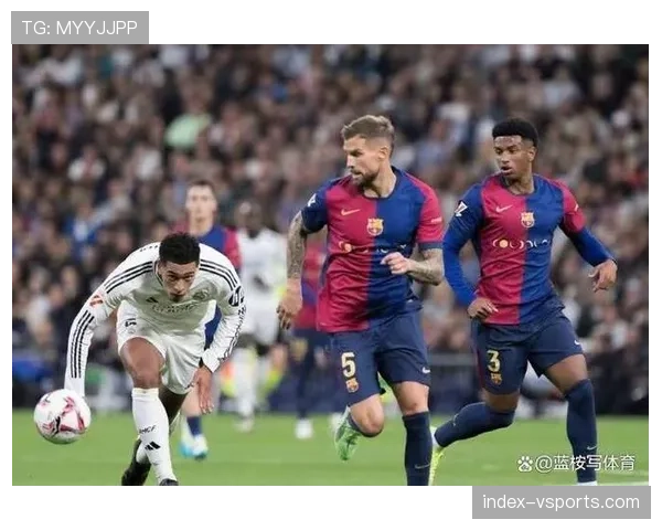 皇马近5轮仅1胜丢9分 积分榜落后争冠主动权加速流失